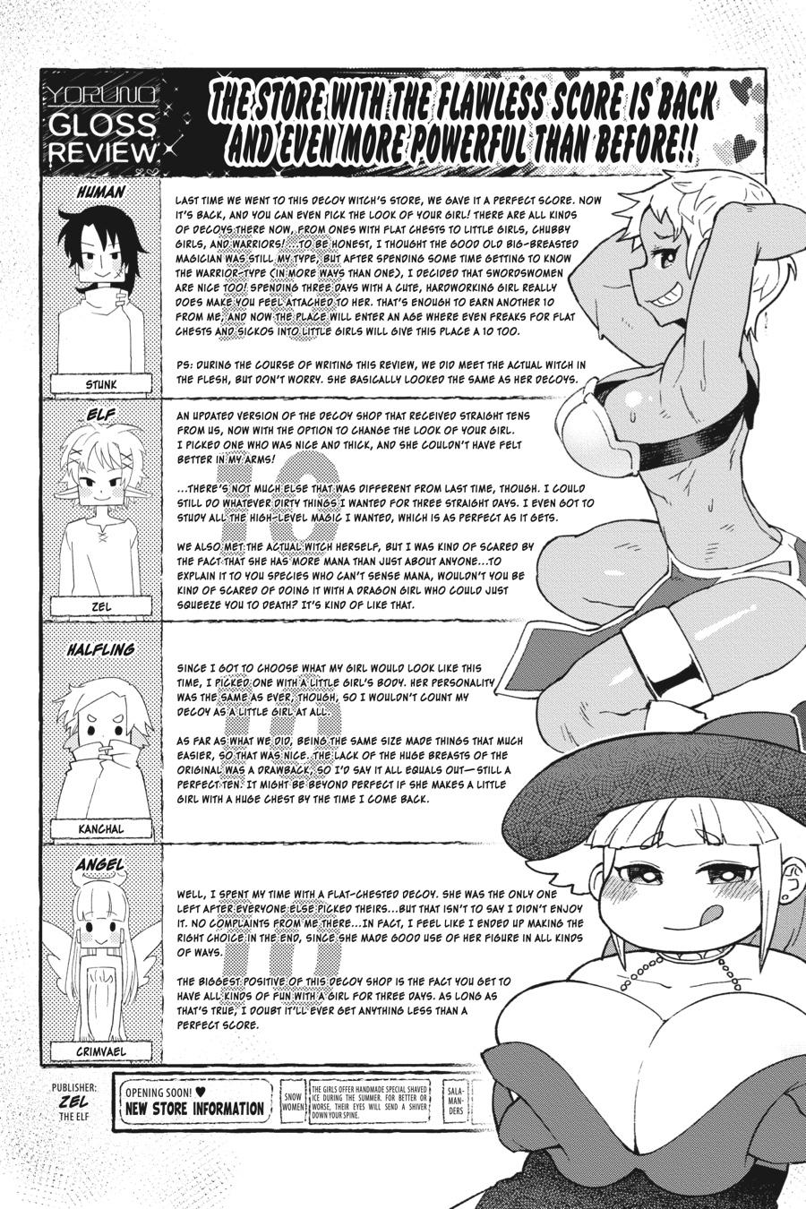 Ishuzoku Reviewers Chapter 44 page 18 - Chapter 44