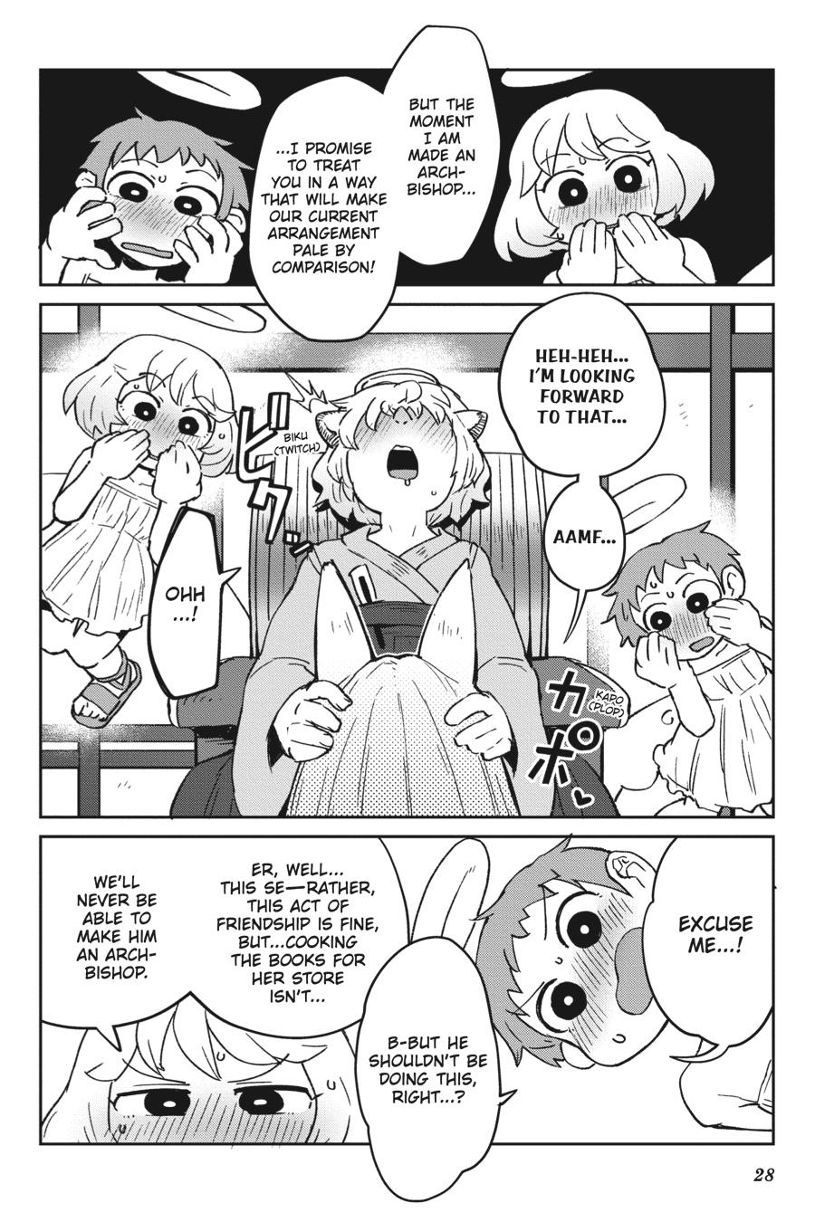 Ishuzoku Reviewers Chapter 44 page 2 - Chapter 44