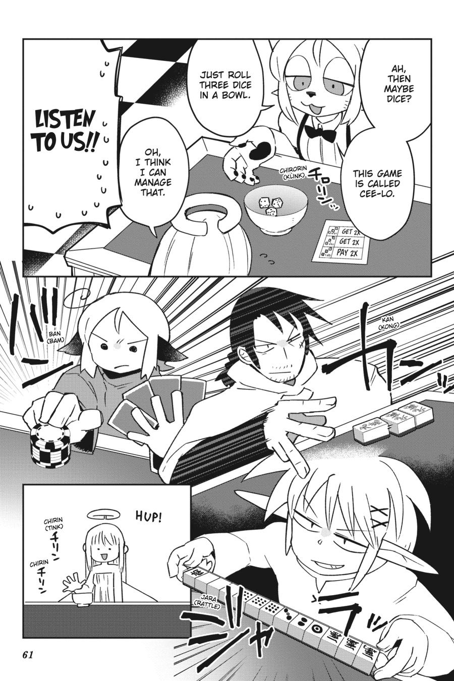 Ishuzoku Reviewers Chapter 45 page 13 - Chapter 45