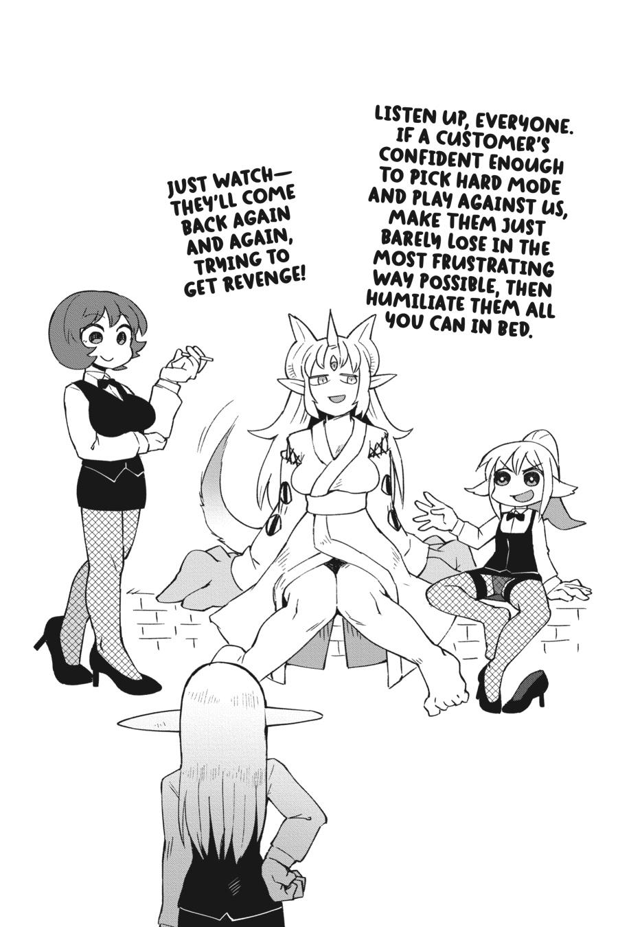 Ishuzoku Reviewers Chapter 45 page 18 - Chapter 45