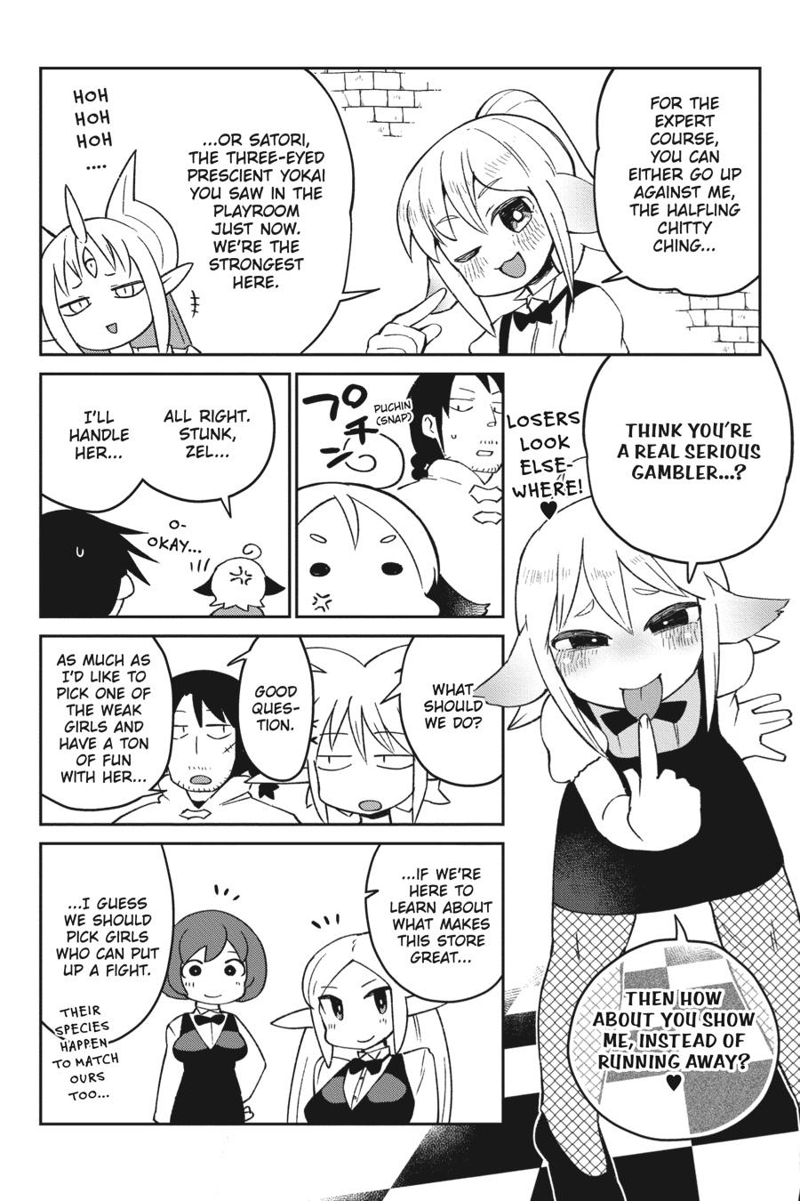 Ishuzoku Reviewers Chapter 45 page 8 - Chapter 45