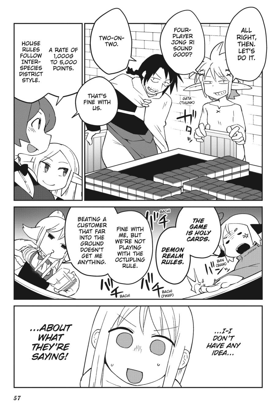 Ishuzoku Reviewers Chapter 45 page 9 - Chapter 45