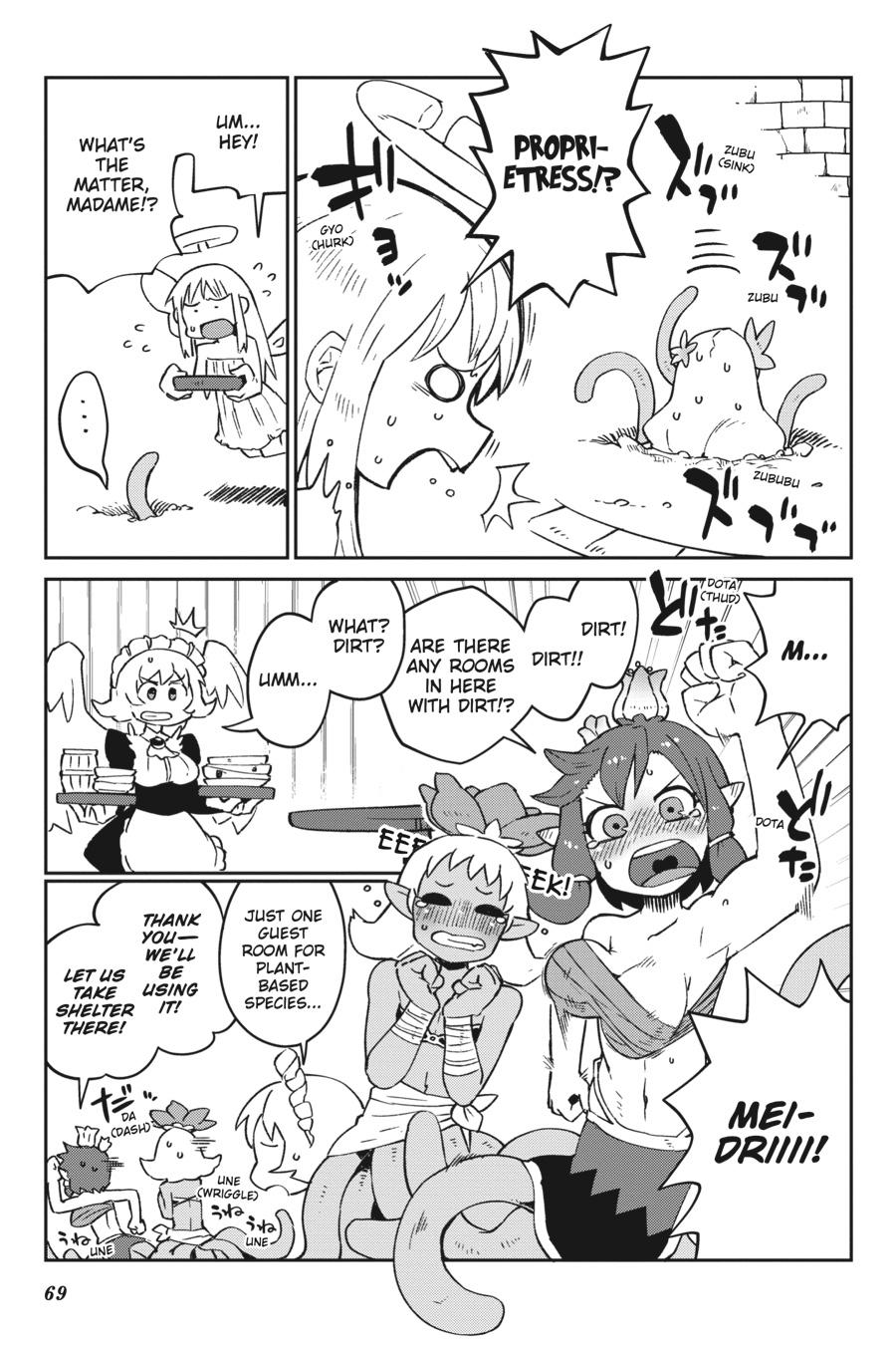 Ishuzoku Reviewers Chapter 46 page 3 - Chapter 46