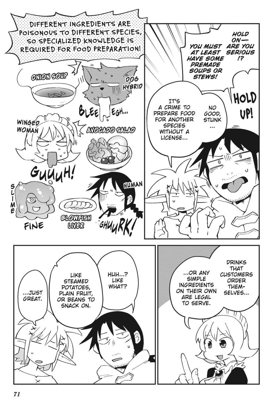 Ishuzoku Reviewers Chapter 46 page 5 - Chapter 46