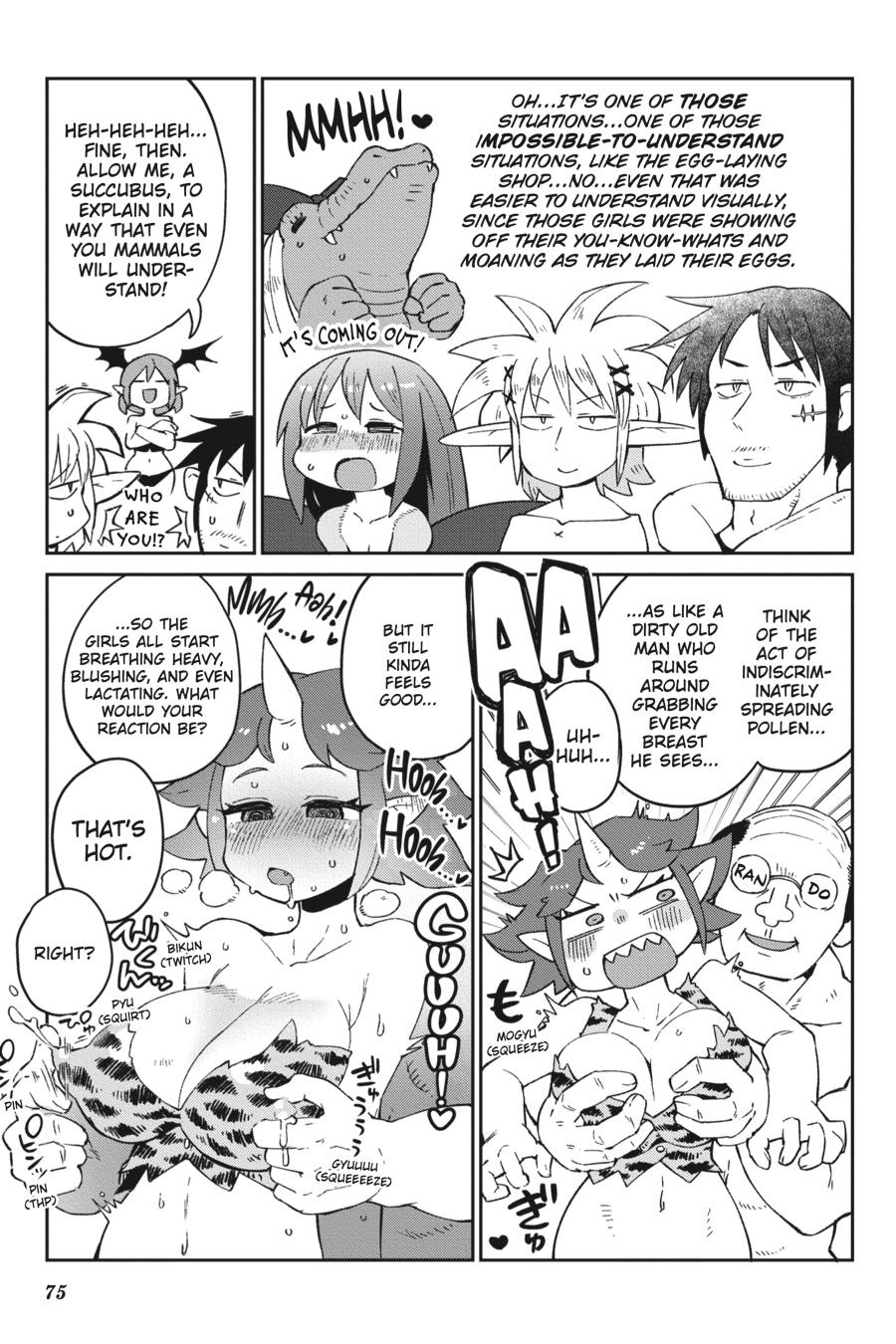 Ishuzoku Reviewers Chapter 46 page 9 - Chapter 46