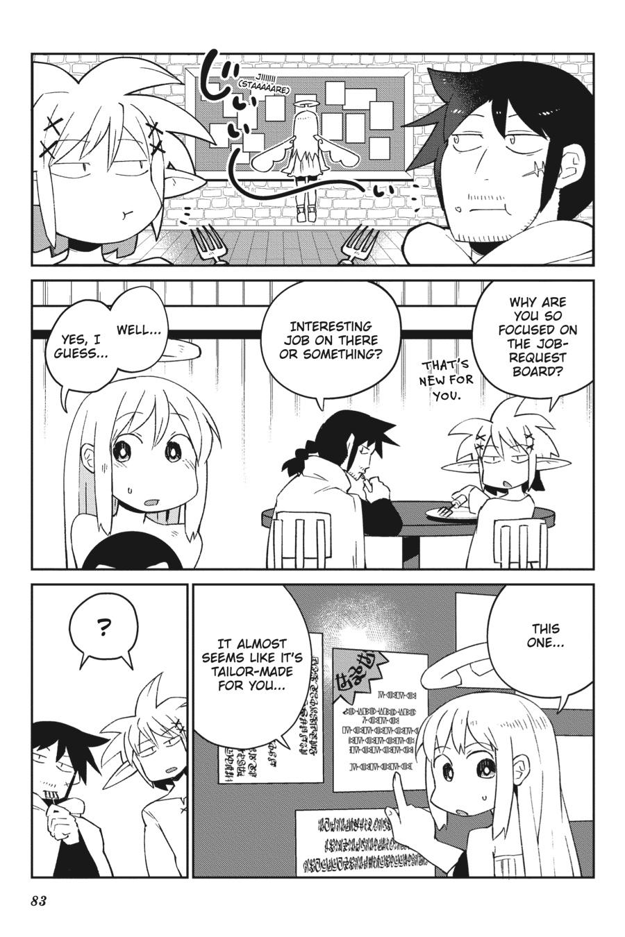 Ishuzoku Reviewers Chapter 47 page 1 - Chapter 47