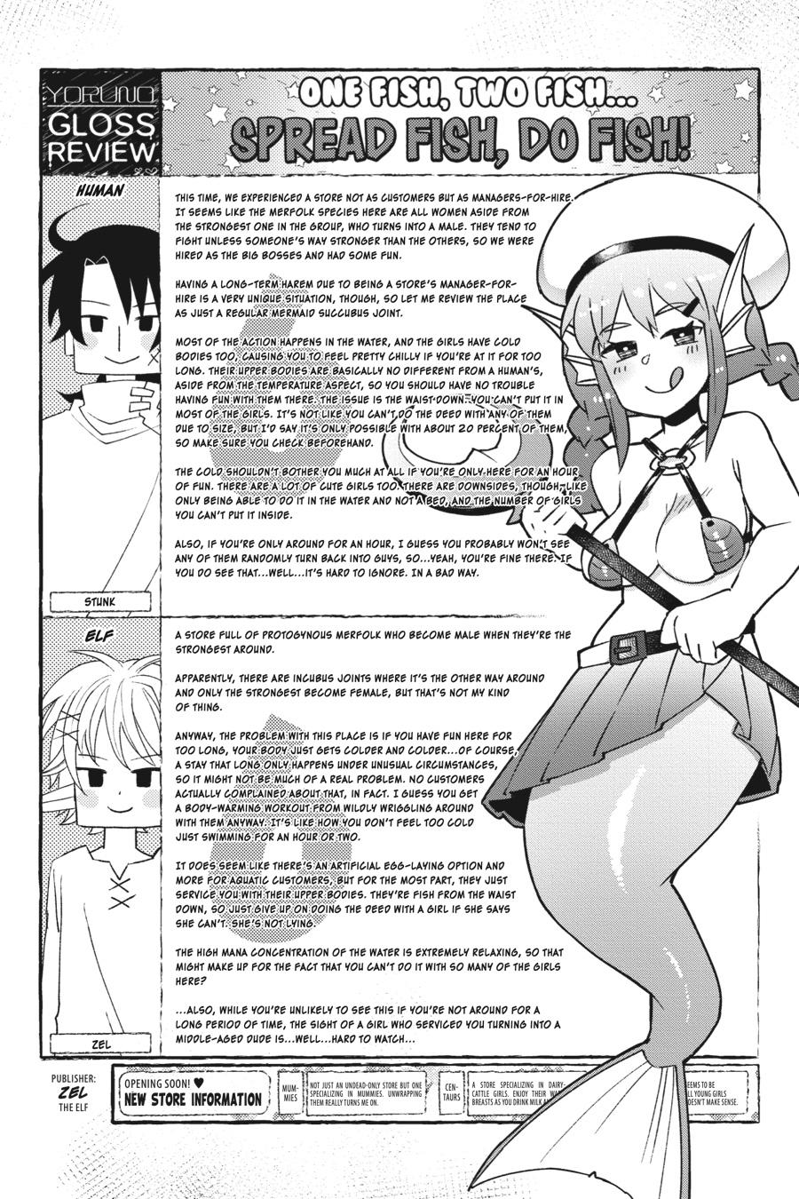 Ishuzoku Reviewers Chapter 47 page 12 - Chapter 47