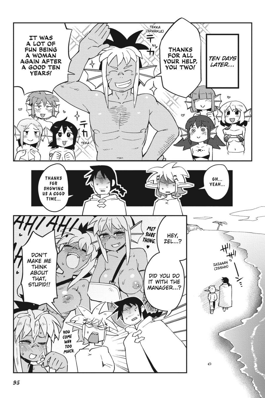 Ishuzoku Reviewers Chapter 47 page 13 - Chapter 47