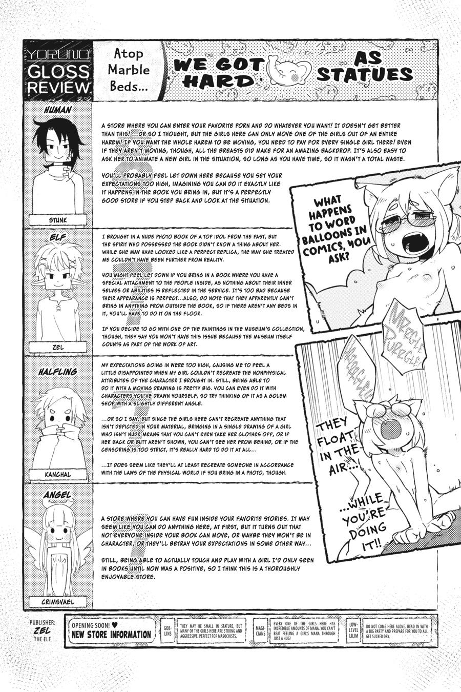 Ishuzoku Reviewers Chapter 49 page 13 - Chapter 49