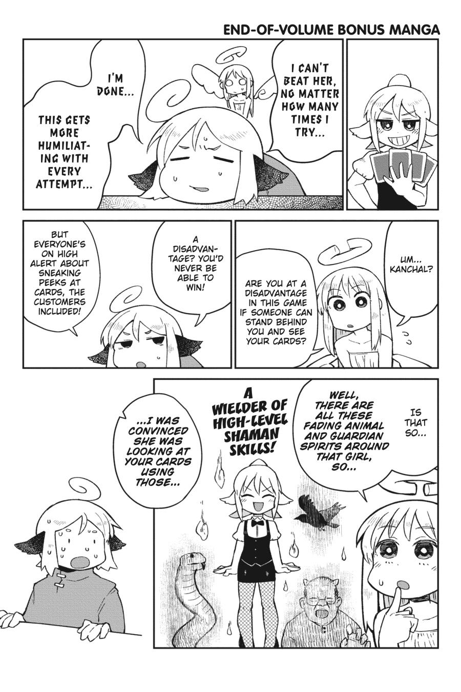 Ishuzoku Reviewers Chapter 49 page 16 - Chapter 49