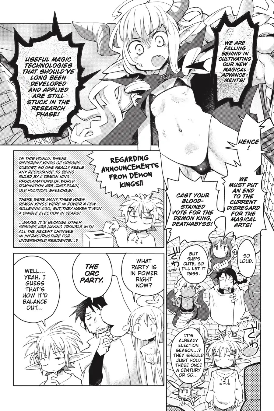 Ishuzoku Reviewers Chapter 5 page 2 - Chapter 5