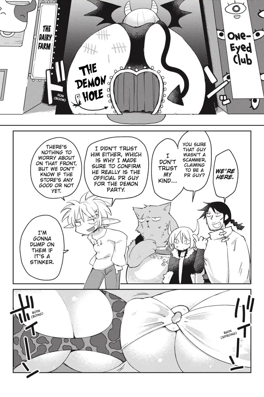 Ishuzoku Reviewers Chapter 5 page 7 - Chapter 5