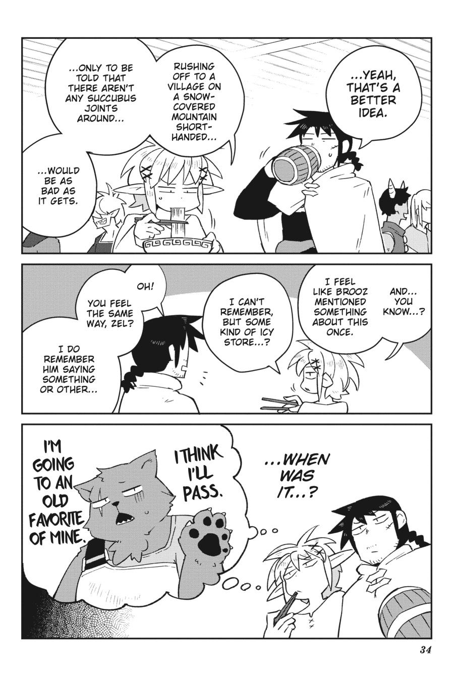 Ishuzoku Reviewers Chapter 51 page 12 - Chapter 51