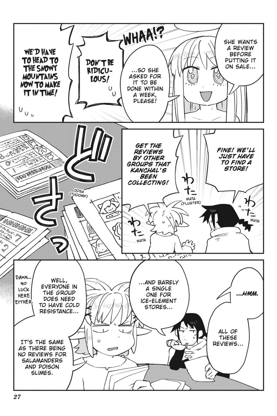 Ishuzoku Reviewers Chapter 51 page 5 - Chapter 51