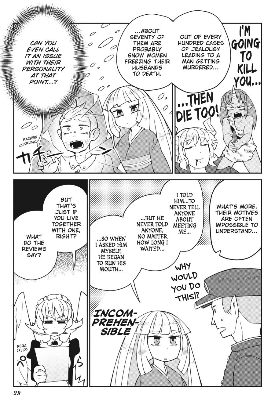 Ishuzoku Reviewers Chapter 51 page 7 - Chapter 51