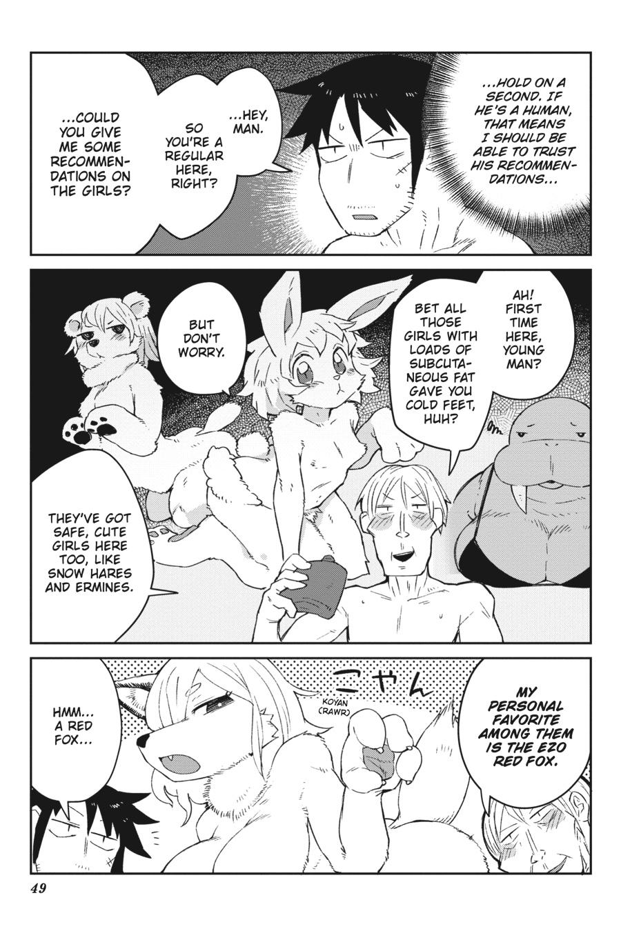 Ishuzoku Reviewers Chapter 52 page 11 - Chapter 52