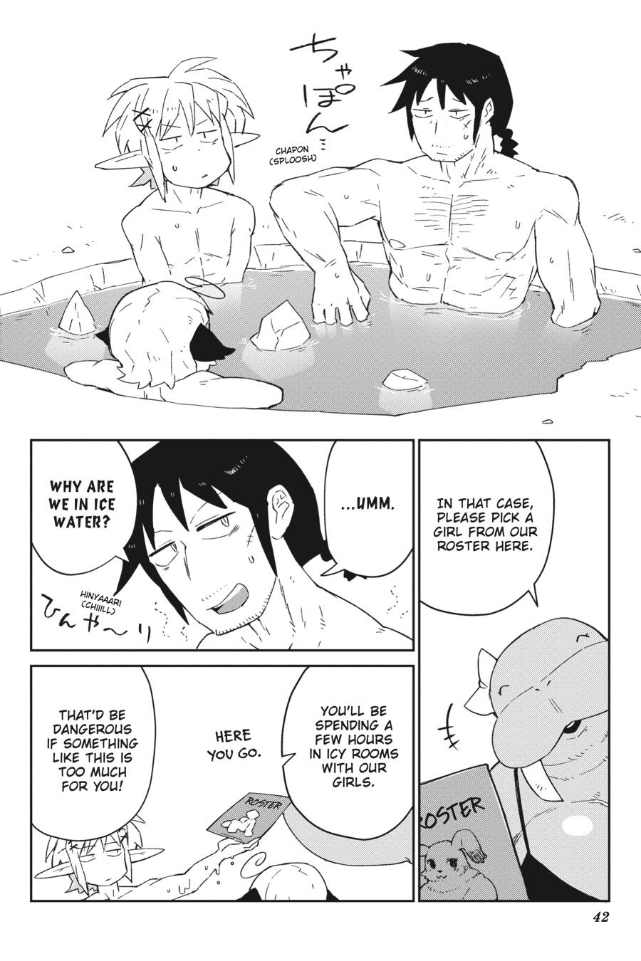 Ishuzoku Reviewers Chapter 52 page 4 - Chapter 52