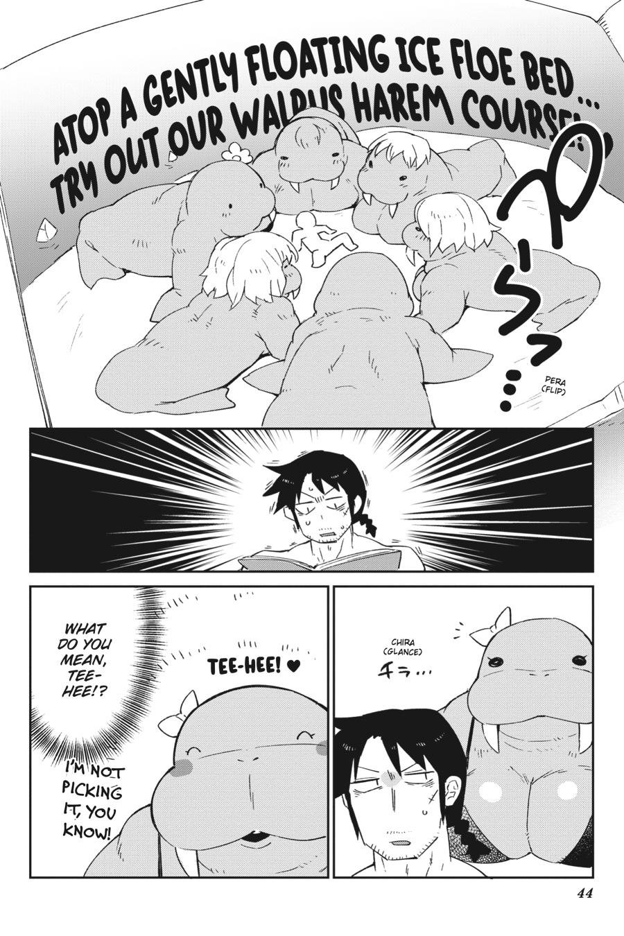 Ishuzoku Reviewers Chapter 52 page 6 - Chapter 52