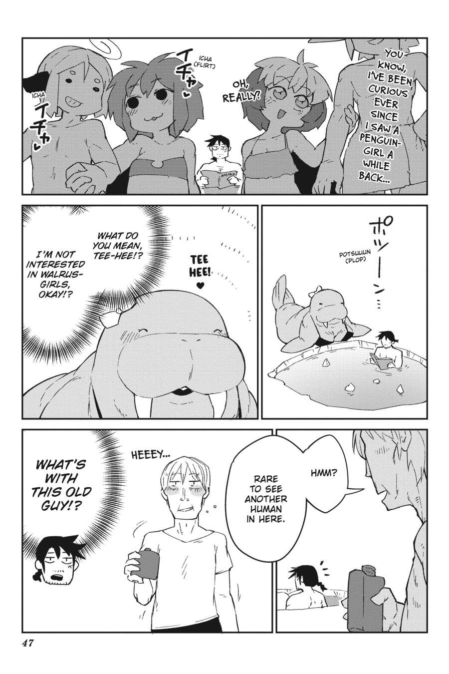 Ishuzoku Reviewers Chapter 52 page 9 - Chapter 52