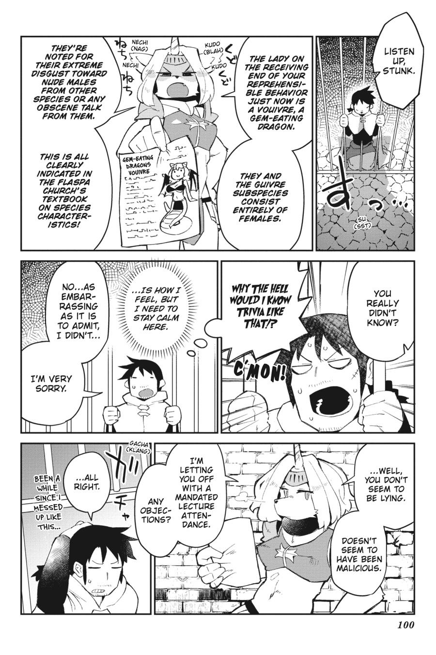 Ishuzoku Reviewers Chapter 55 page 12 - Chapter 55