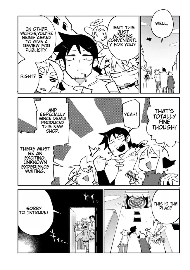 Ishuzoku Reviewers Chapter 57 page 3 - Chapter 57