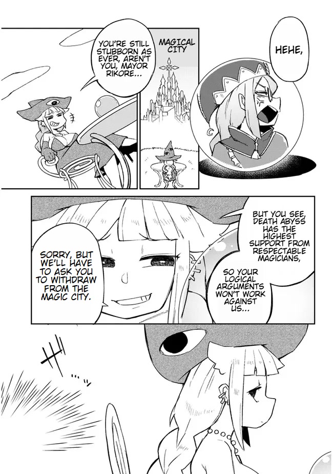 Ishuzoku Reviewers Chapter 58 page 3 - Chapter 58