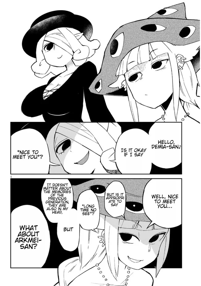 Ishuzoku Reviewers Chapter 58 page 4 - Chapter 58