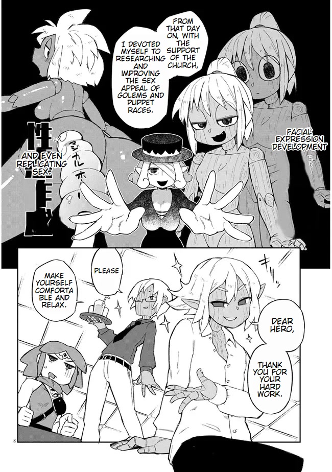 Ishuzoku Reviewers Chapter 58 page 8 - Chapter 58