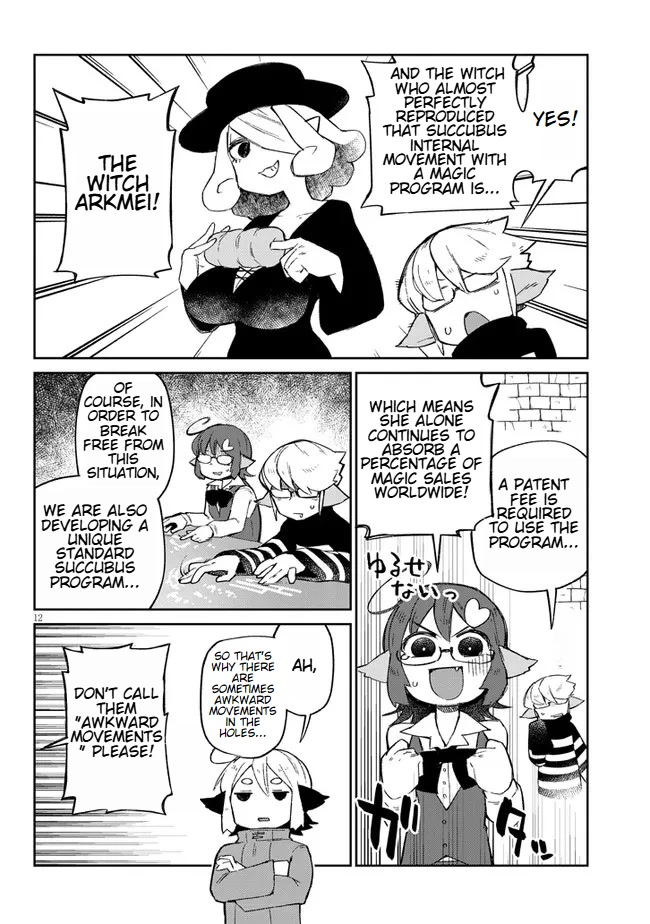 Ishuzoku Reviewers Chapter 59 page 12 - Chapter 59