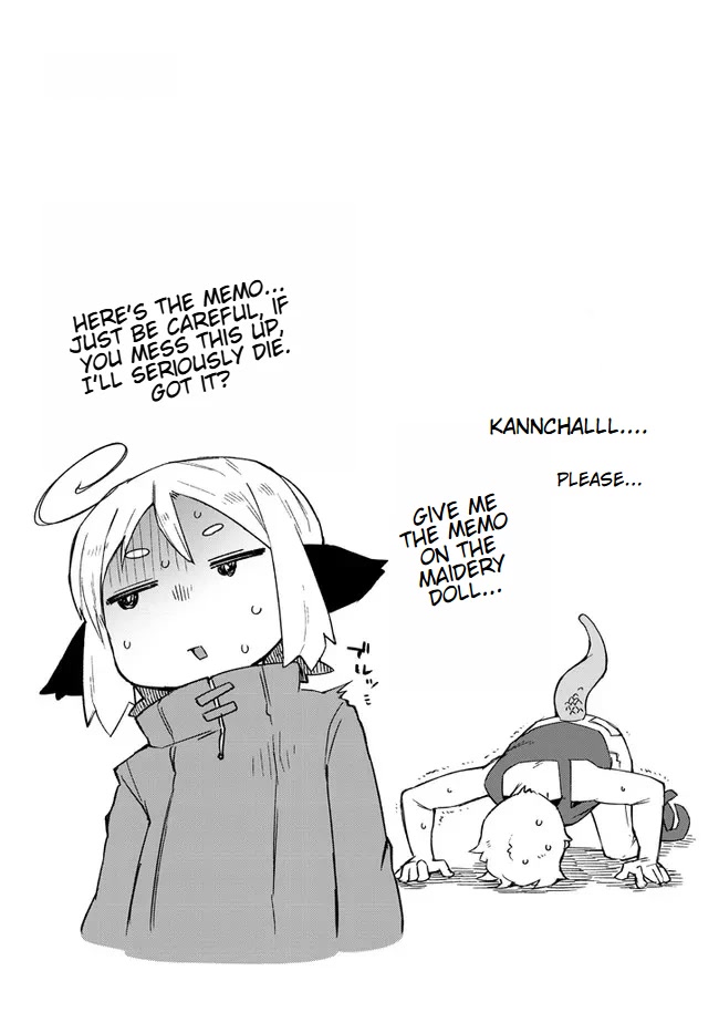 Ishuzoku Reviewers Chapter 59 page 20 - Chapter 59