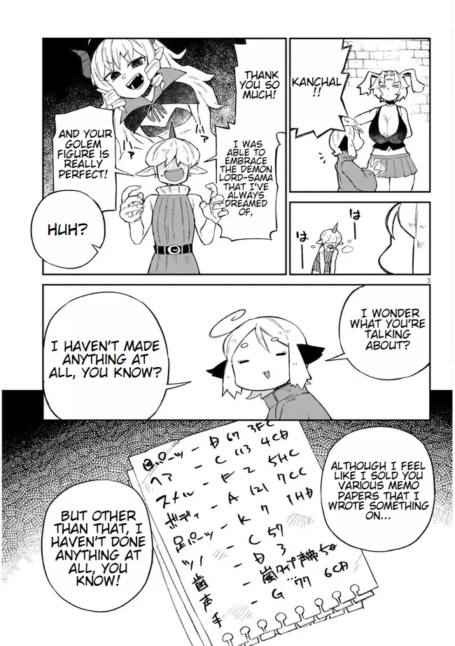 Ishuzoku Reviewers Chapter 59 page 3 - Chapter 59