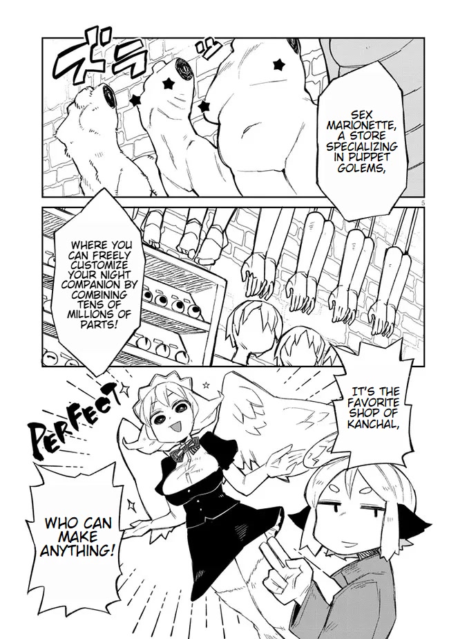 Ishuzoku Reviewers Chapter 59 page 5 - Chapter 59