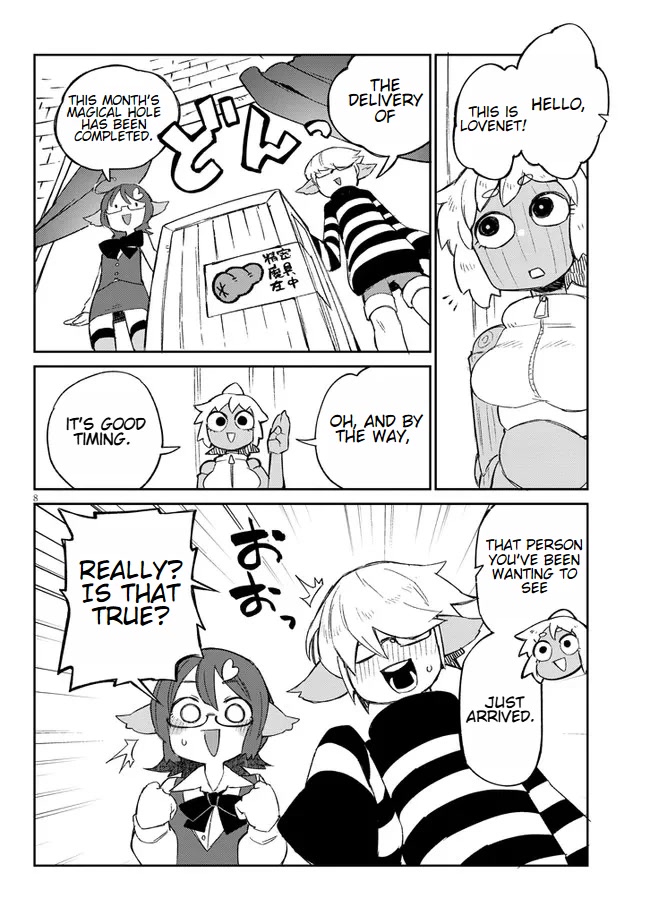 Ishuzoku Reviewers Chapter 59 page 8 - Chapter 59
