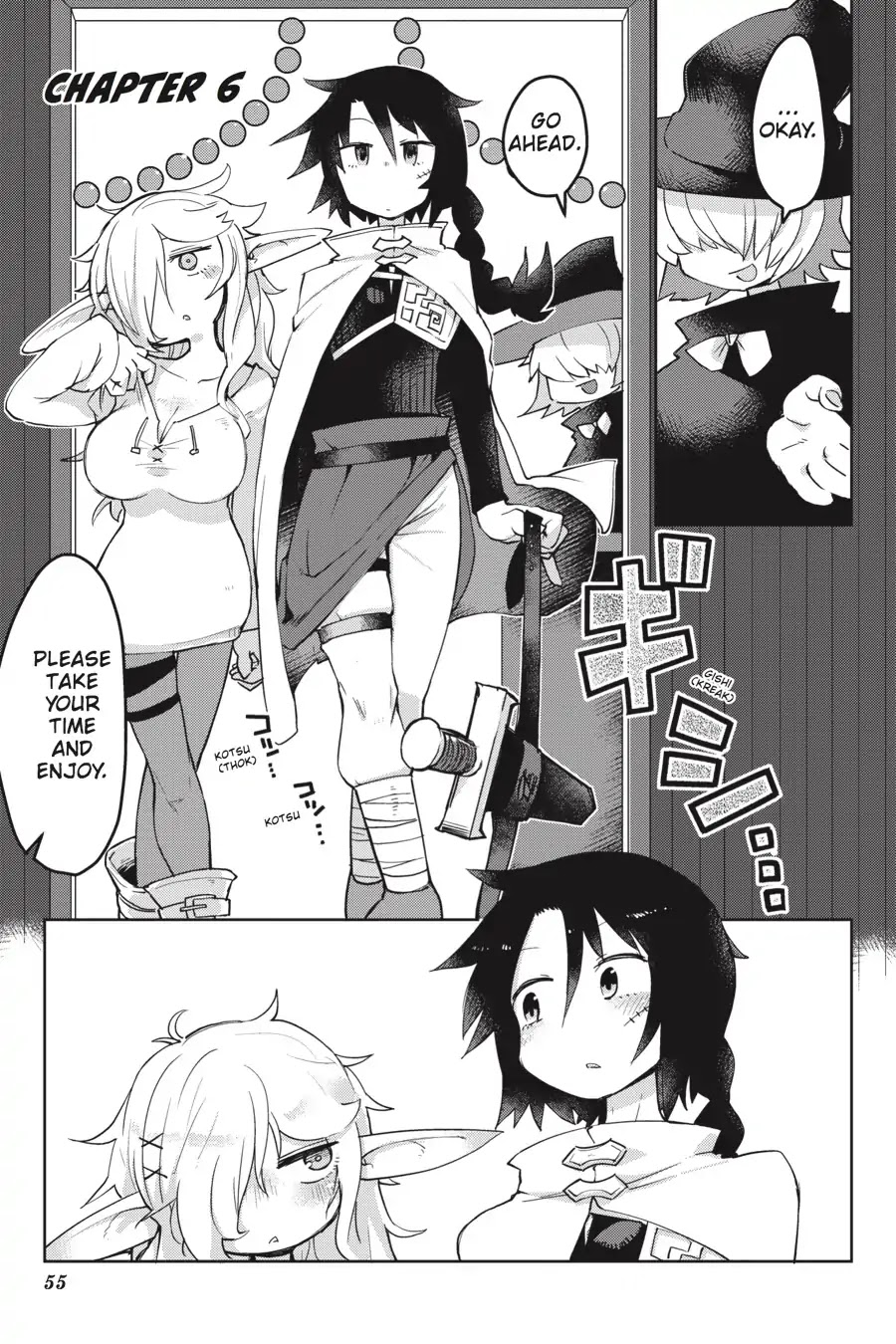 Ishuzoku Reviewers Chapter 6 page 1 - Chapter 6