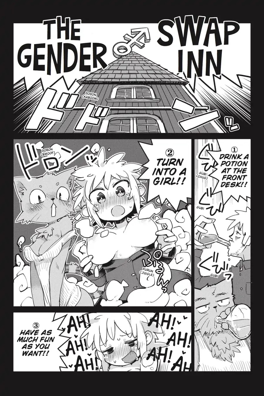 Ishuzoku Reviewers Chapter 6 page 3 - Chapter 6