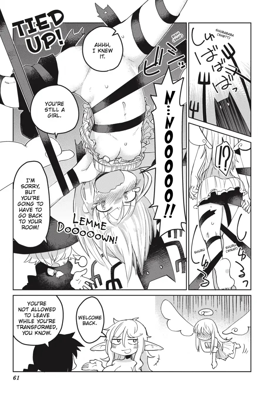 Ishuzoku Reviewers Chapter 6 page 7 - Chapter 6