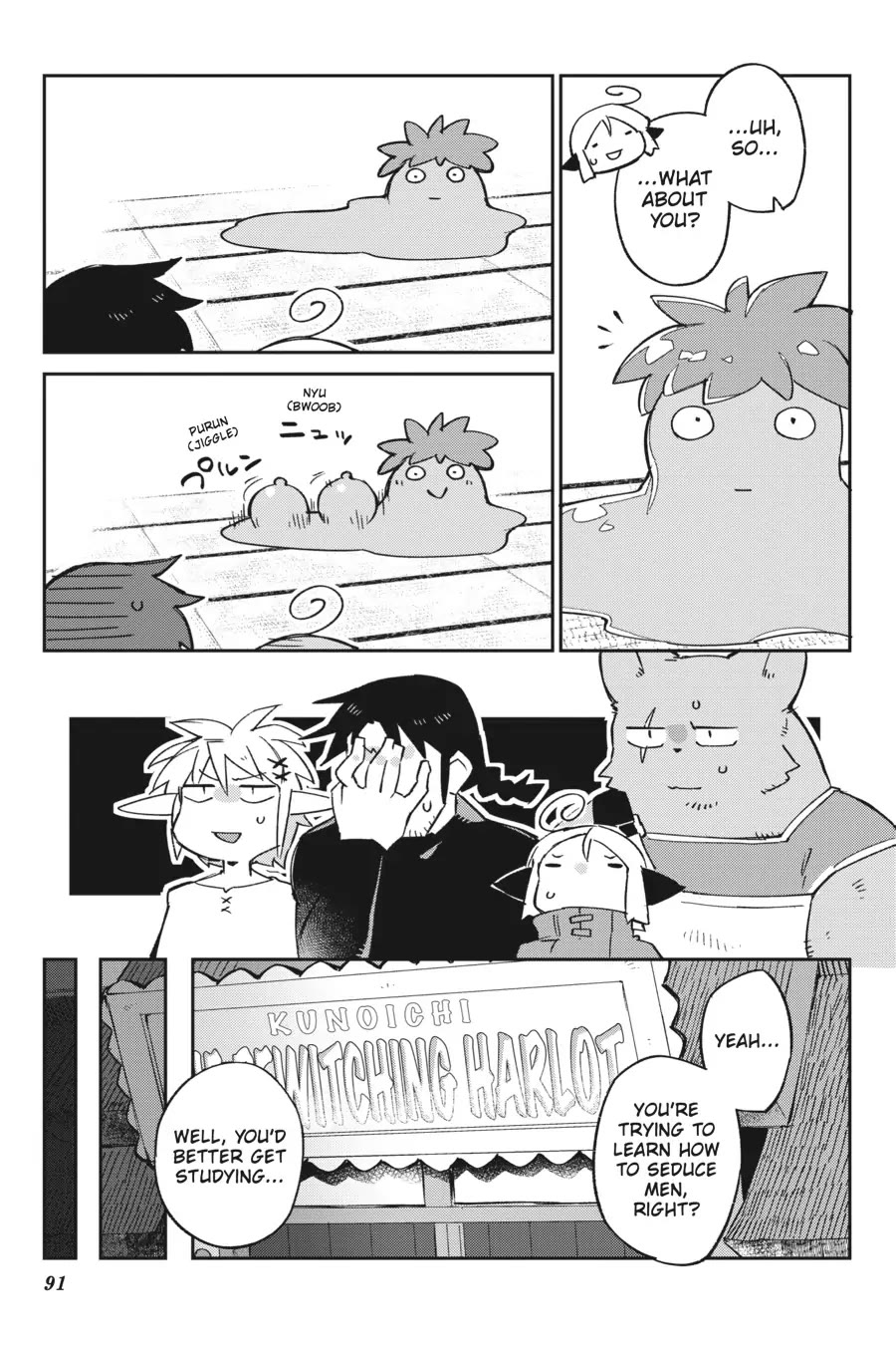 Ishuzoku Reviewers Chapter 61 page 11 - Chapter 61