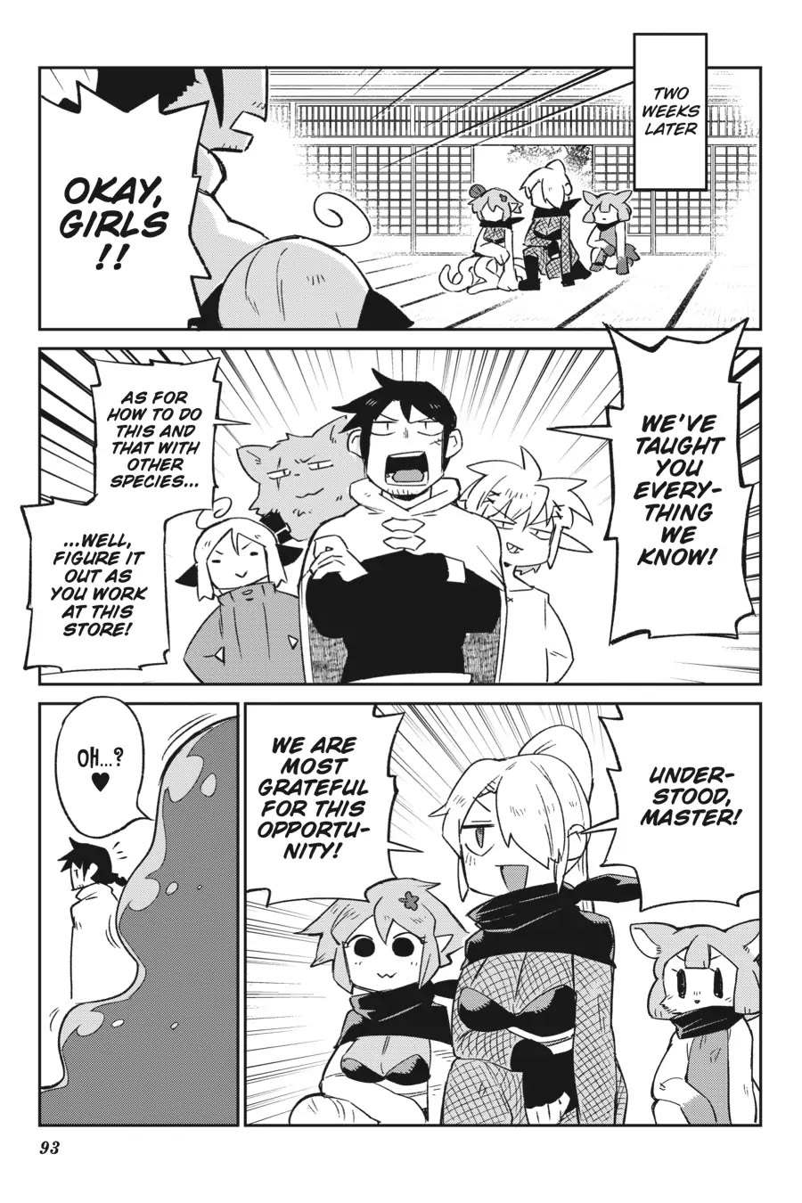 Ishuzoku Reviewers Chapter 61 page 13 - Chapter 61