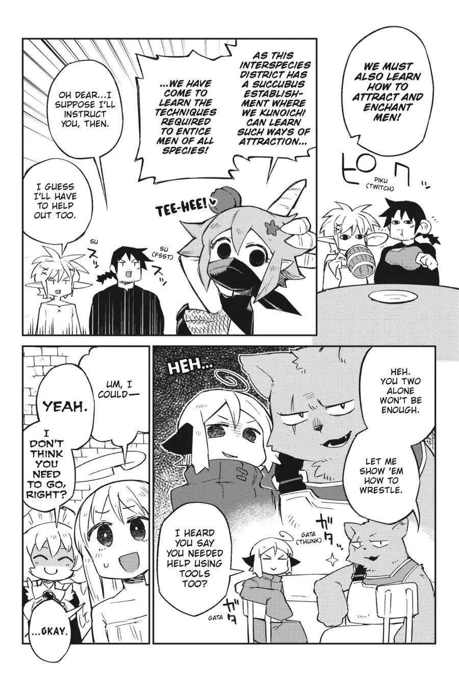 Ishuzoku Reviewers Chapter 61 page 3 - Chapter 61