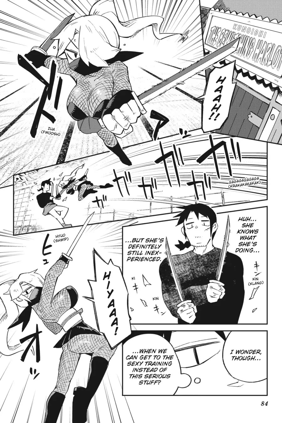 Ishuzoku Reviewers Chapter 61 page 4 - Chapter 61
