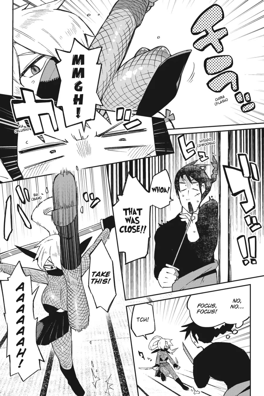 Ishuzoku Reviewers Chapter 61 page 5 - Chapter 61