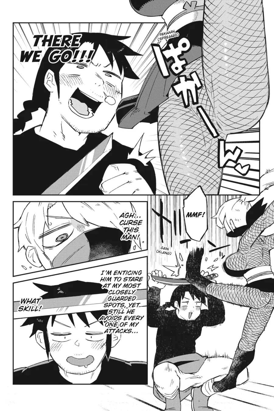 Ishuzoku Reviewers Chapter 61 page 6 - Chapter 61