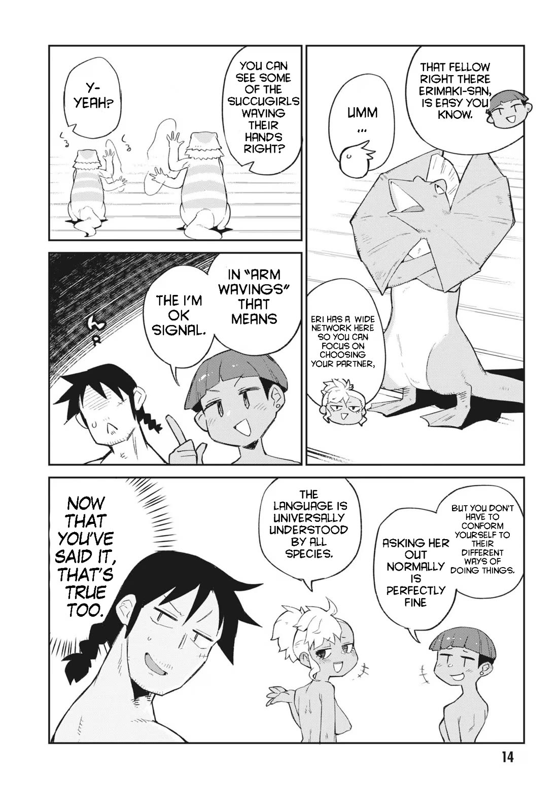 Ishuzoku Reviewers Chapter 64 page 13 - Chapter 64