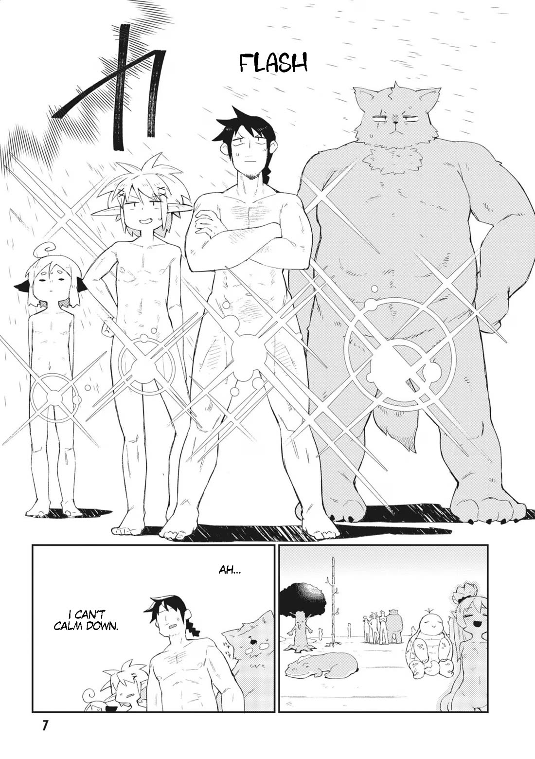 Ishuzoku Reviewers Chapter 64 page 6 - Chapter 64