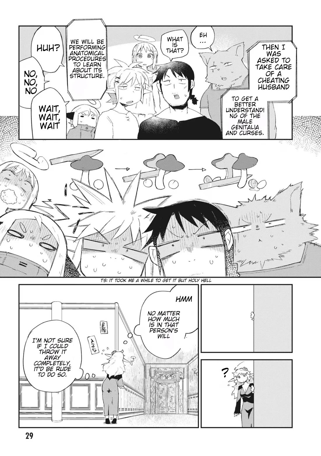 Ishuzoku Reviewers Chapter 65 page 11 - Chapter 65