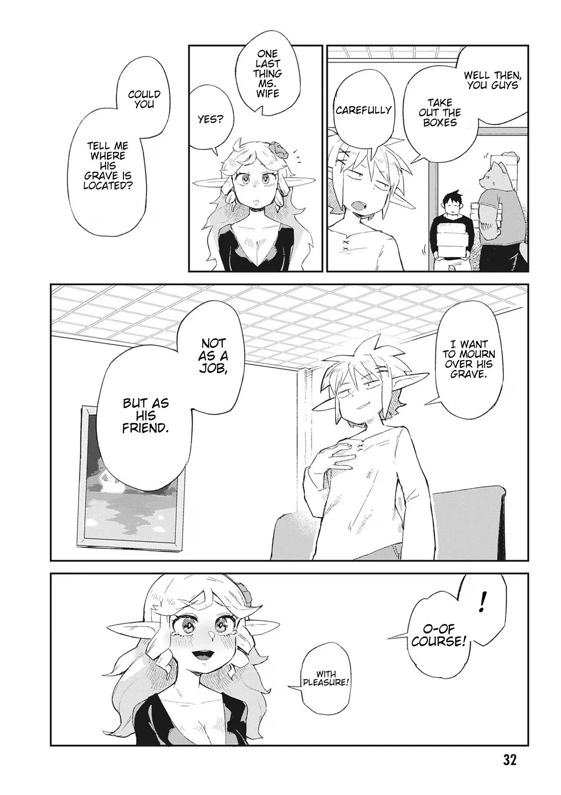 Ishuzoku Reviewers Chapter 65 page 14 - Chapter 65