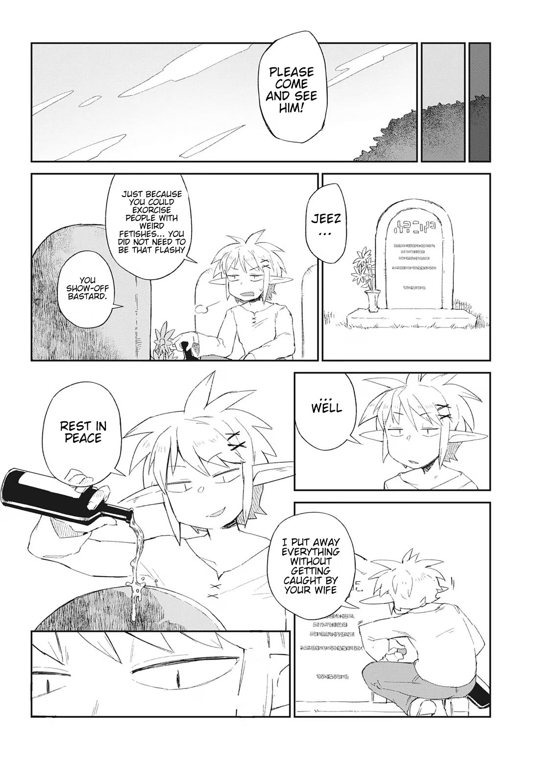 Ishuzoku Reviewers Chapter 65 page 15 - Chapter 65