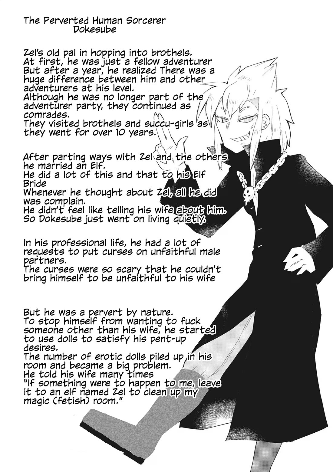 Ishuzoku Reviewers Chapter 65 page 18 - Chapter 65