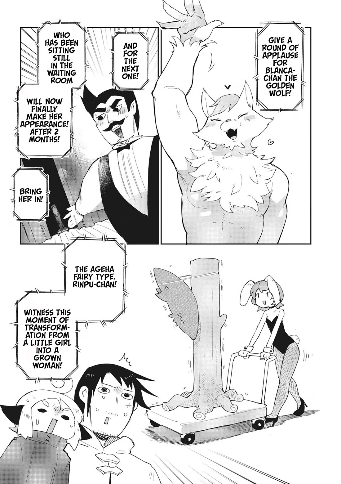 Ishuzoku Reviewers Chapter 66 page 12 - Chapter 66