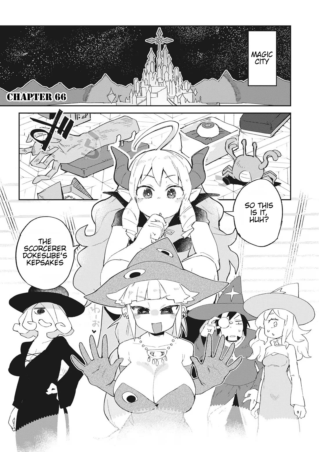 Ishuzoku Reviewers Chapter 66 page 2 - Chapter 66